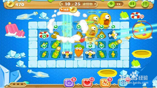 保卫萝卜2第32关通关金萝卜攻略