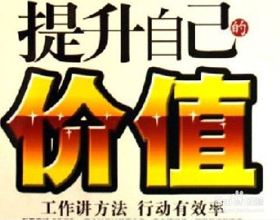 刚毕业的大学生如何靠自己生存