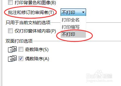 e40b3127e7ef280661648a6ab840b6f39087f2ff.jpg?x-bce-process=image%2Fresize%2Cm_lfit%2Cw_500%2Climit_1%2Fformat%2Cf_jpg%2Fquality%2Cq_80