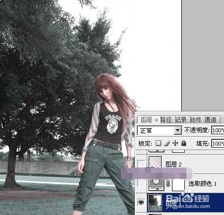 Photoshop给外景人物图片加上淡淡的中性紫色