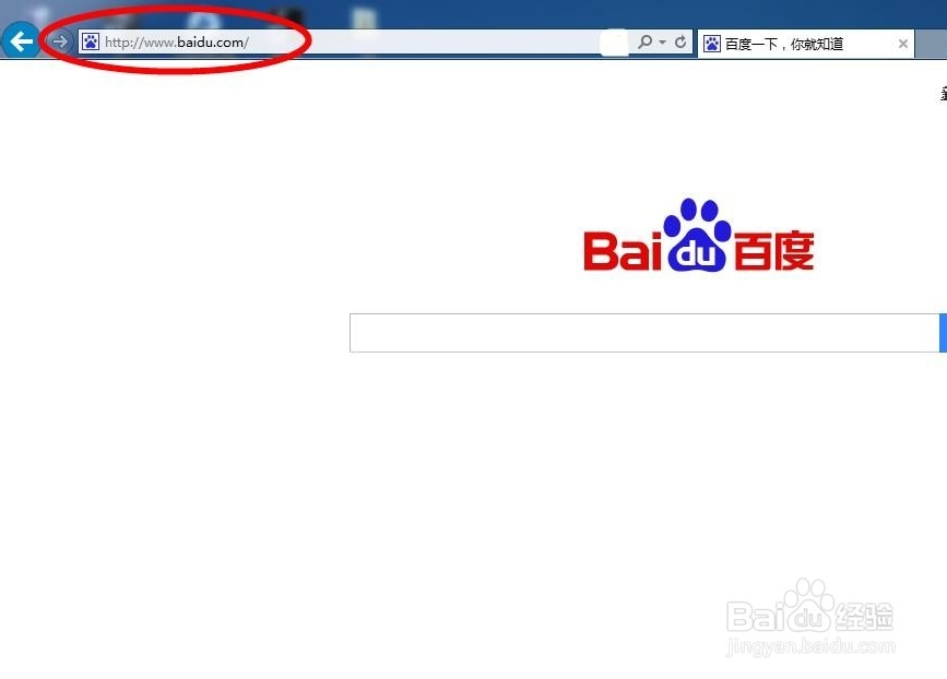 如何登录网页版QQ