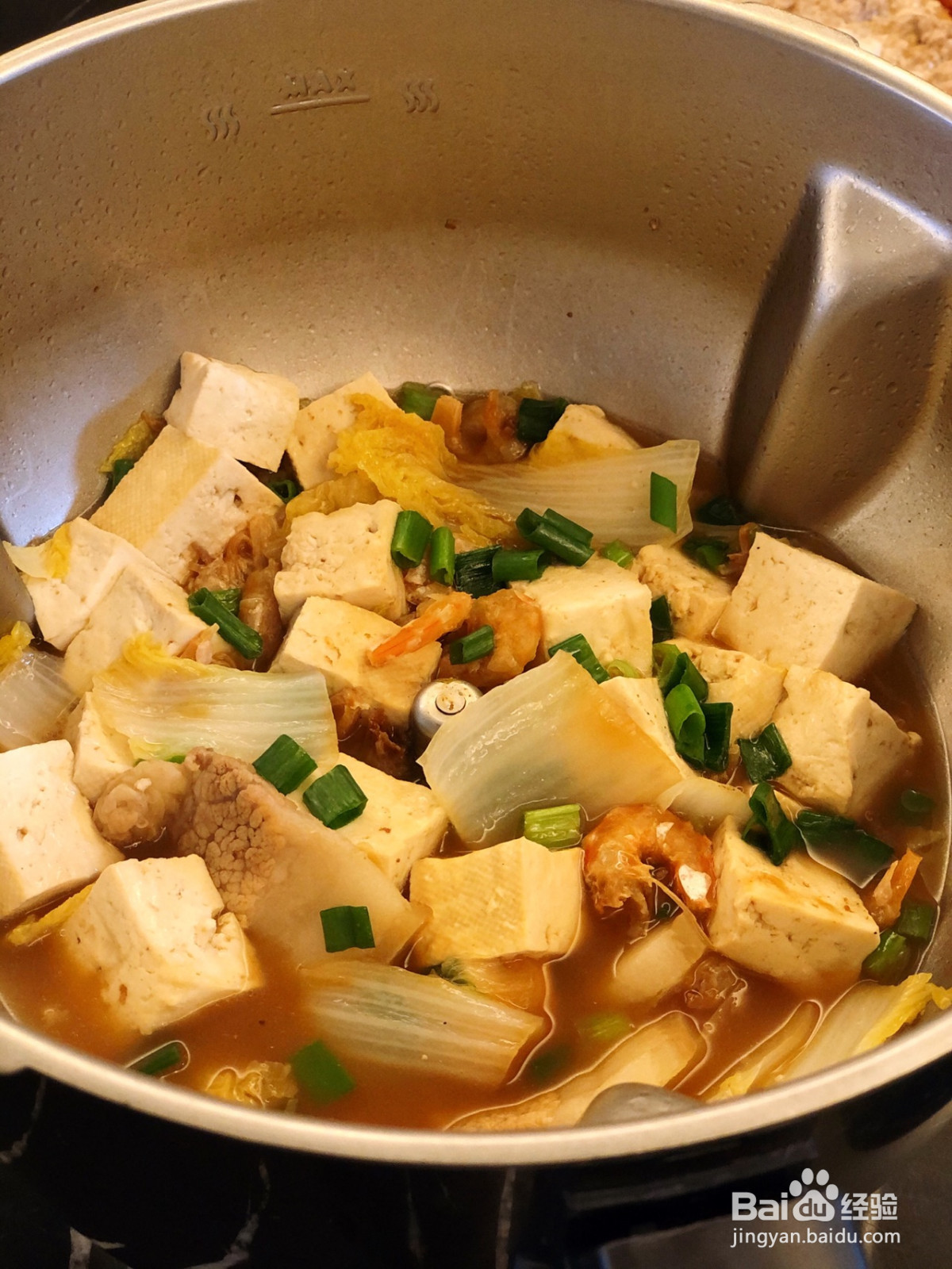 虾米娃娃菜炖豆腐的做法