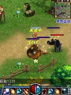 《君王》单挑王魔能通灵萨攻略