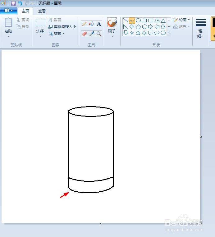 油壶怎么画简笔画