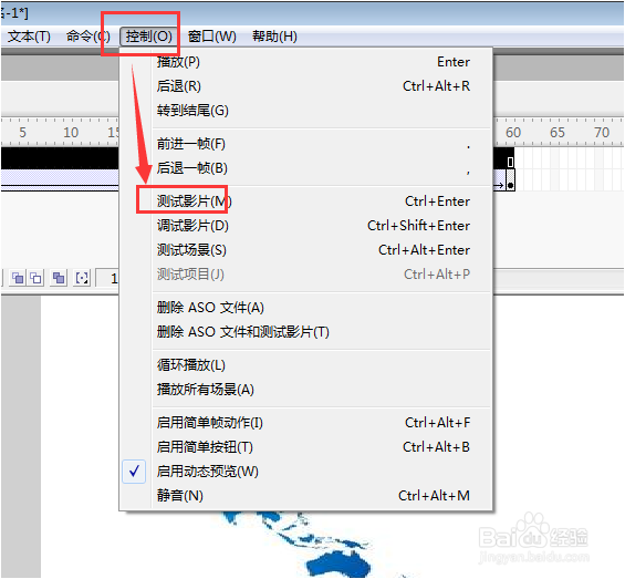 flash动画制作：[4]遮罩层动画