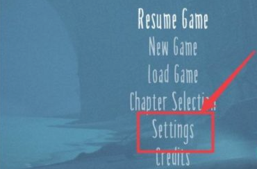 海战棋二怎么调成中文