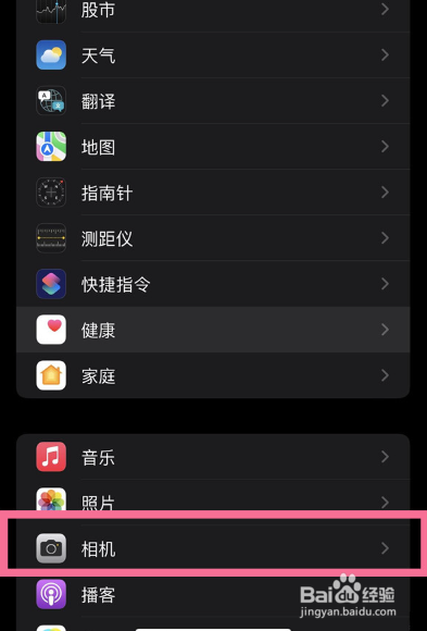 iPhone14Pro怎么开微距