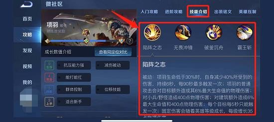 LoL投注-注册即送88元-2025年最佳英雄联盟投注网站LOL盒子怎么用？LOL盒子的正确使用方法