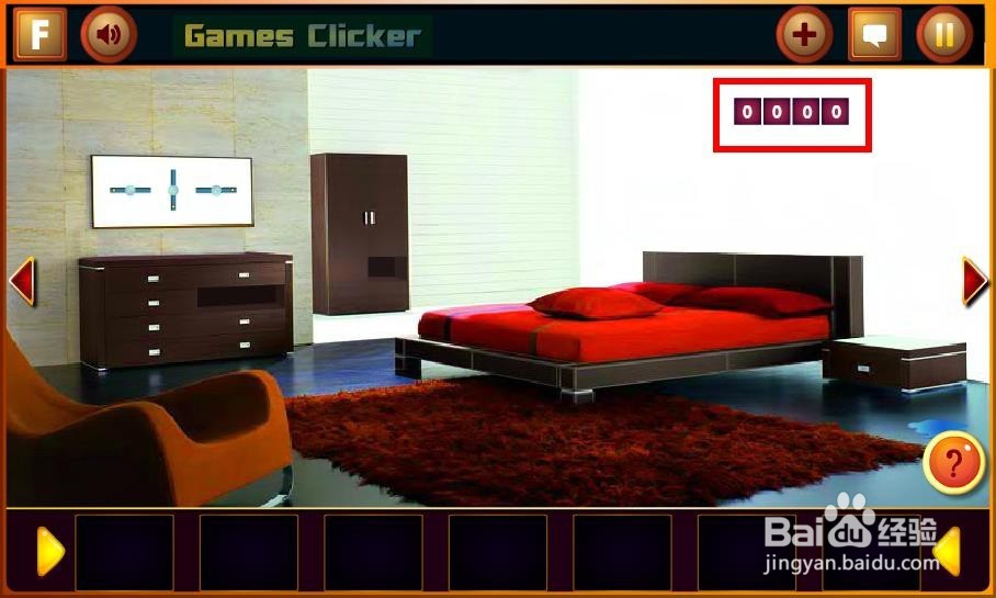 棕色房间逃生攻略