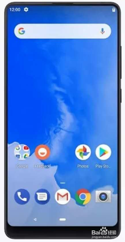 安卓P体验！安卓P系统部分更新亮点！