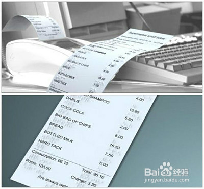 买了过期食品怎么赔偿