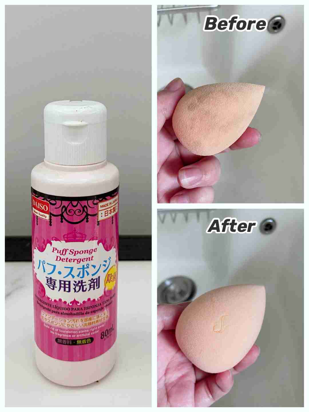 清洁好物|你家都有哪些清洁剂？