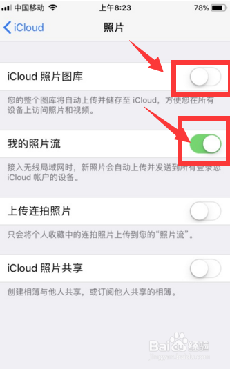 照片误删怎么恢复手机照片恢复简单方法!