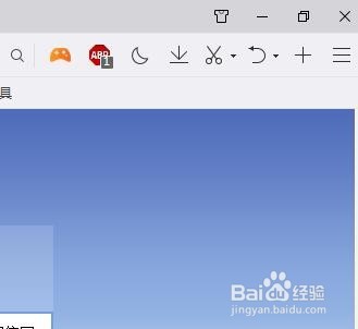 电脑QQ浏览器怎么同步书签
