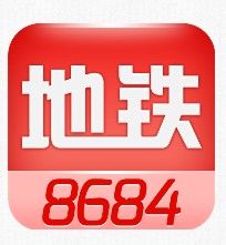 手机怎么查询火车、公交和轻轨信息？