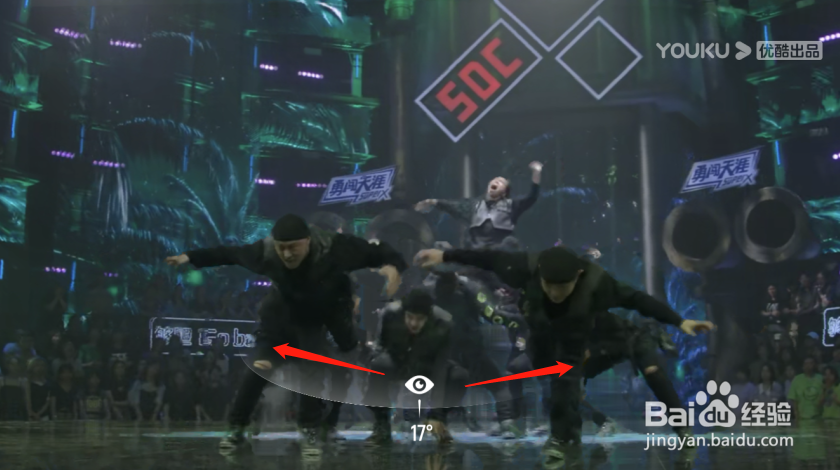 如何在优酷上自由视角(子弹时间)看视频