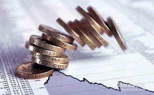 如何选择国际学位房