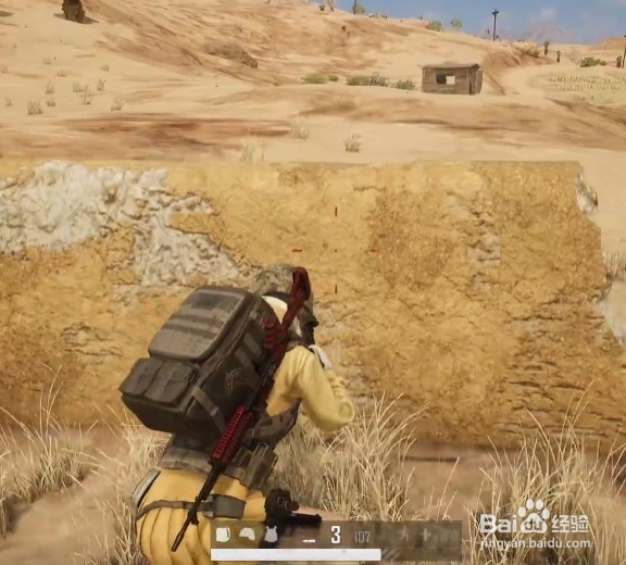 绝地求生怎么扛人跑