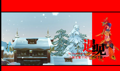 教你怎么原地复活