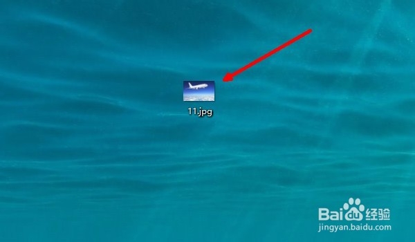 如何利用Photoshop制作阴影