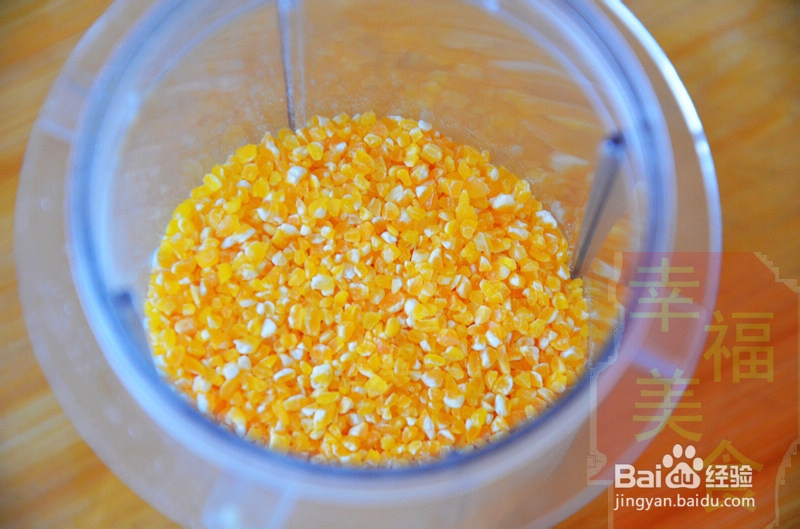 幸福美食:简单易做的枣香玉米面发糕