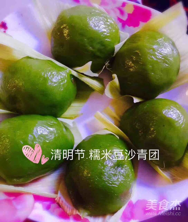 红豆沙青团的做法