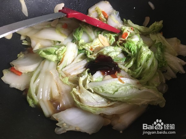 怎么做酸辣大白菜