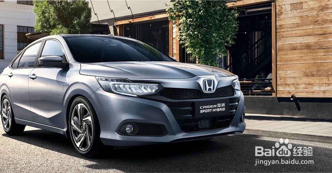 凌派锐·混动技术参数曝光，油耗4.1L