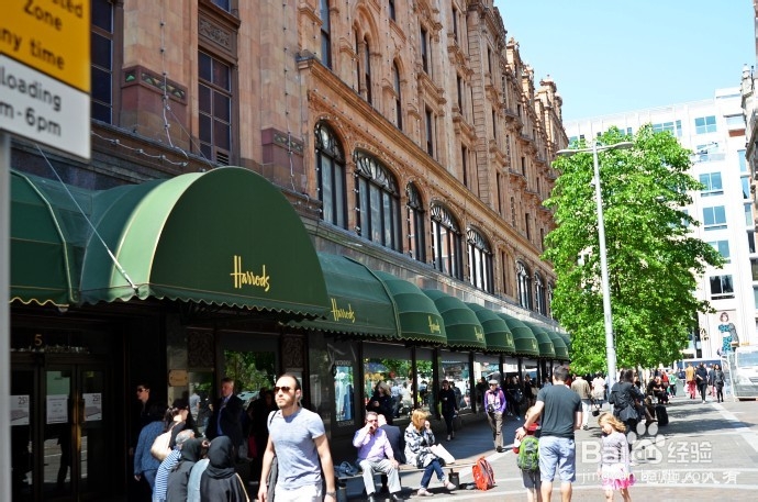 英国游记：[31]哈罗兹百货公司①