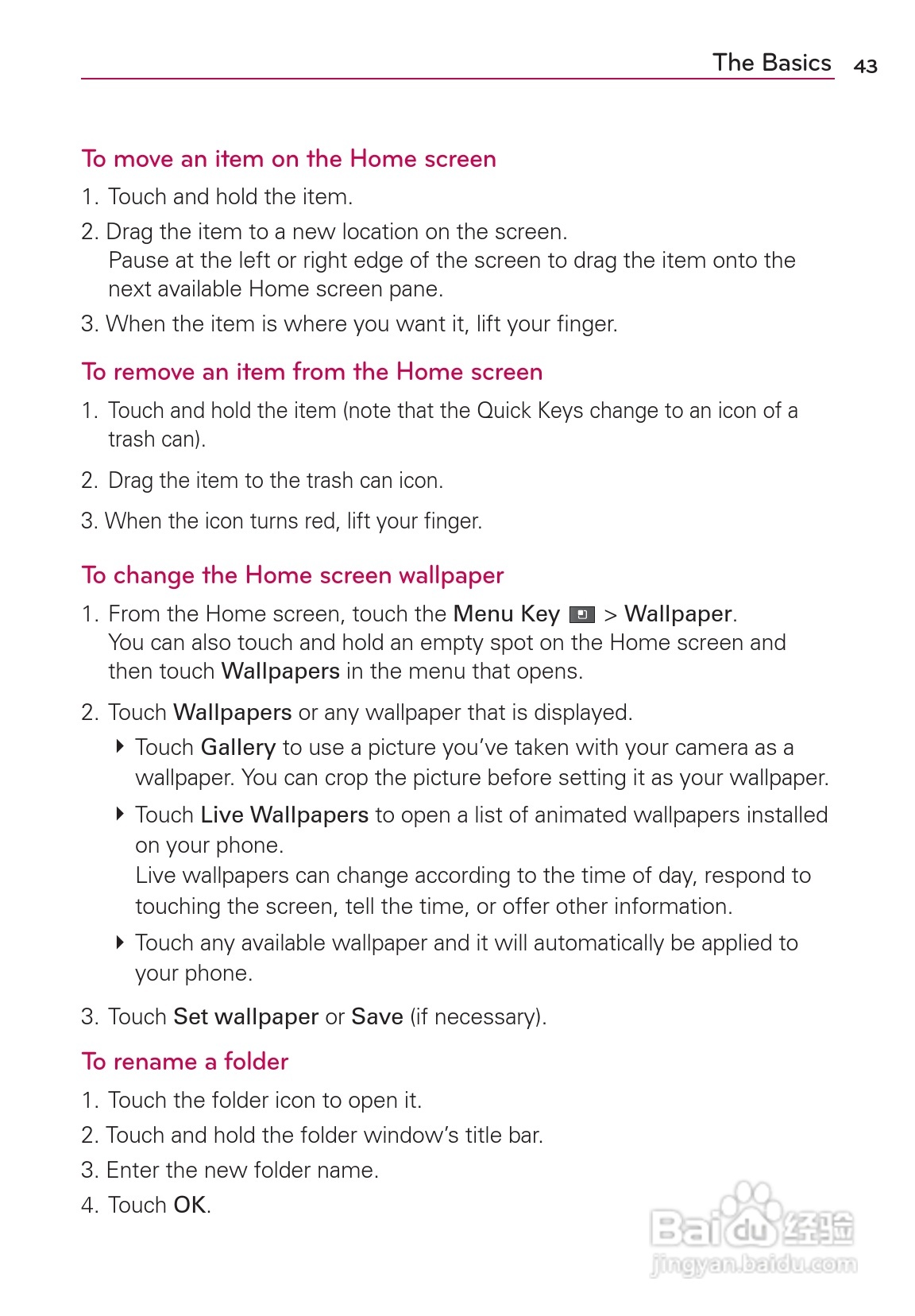 LG Rvolution VS910手机说明书:[5]