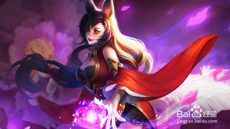 如何查询王者荣耀实名认证信息