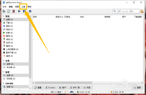e40b3127e7ef28066a63b36bb840b6f39087f2fb.jpg?x-bce-process=image%2Fresize%2Cm_lfit%2Cw_500%2Climit_1