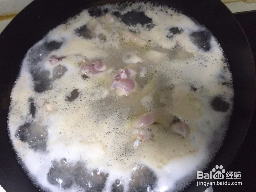 大盘鸡土豆鸡块怎么做着好吃