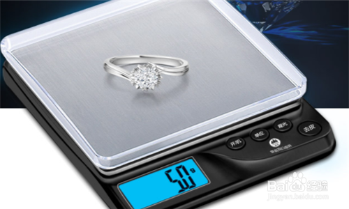 珠宝秤怎么选