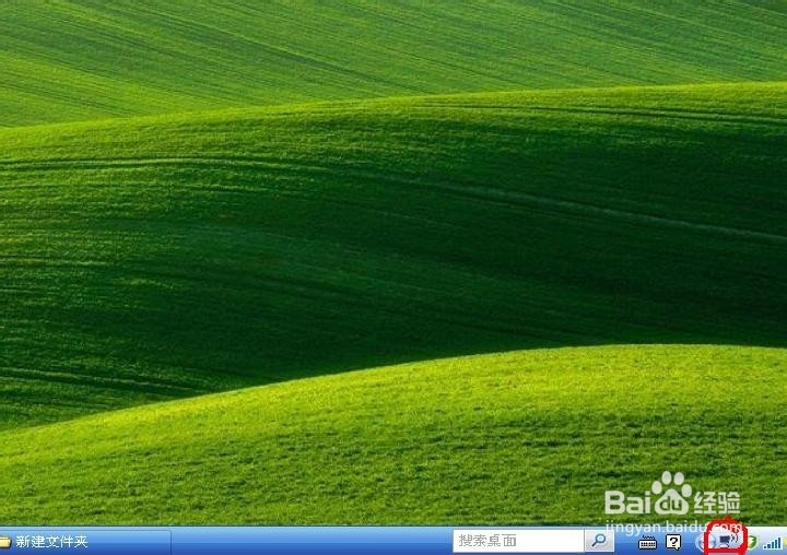 怎么让电脑不能上网