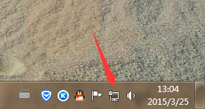 电脑IP是怎么查看的?