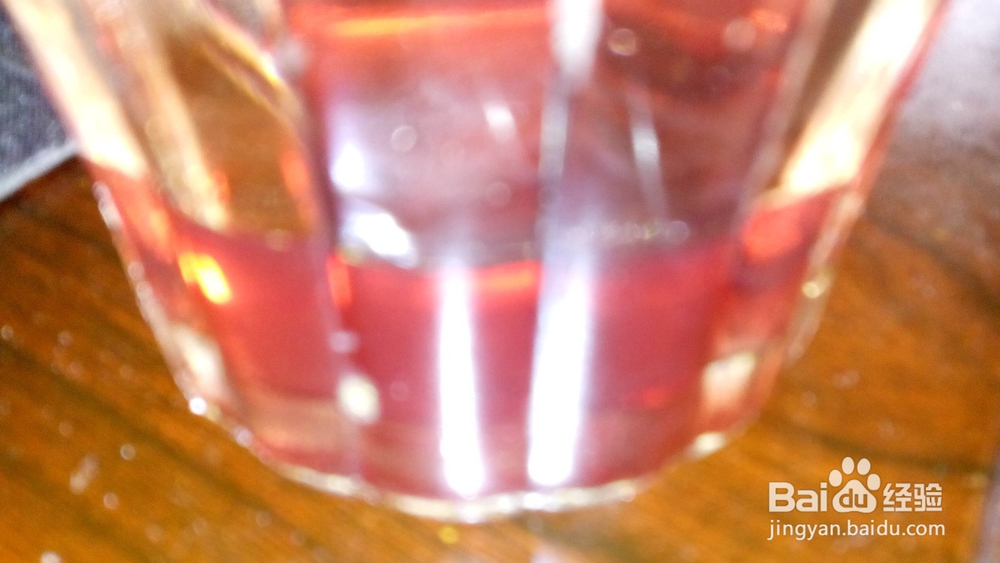 水果咖啡的做法