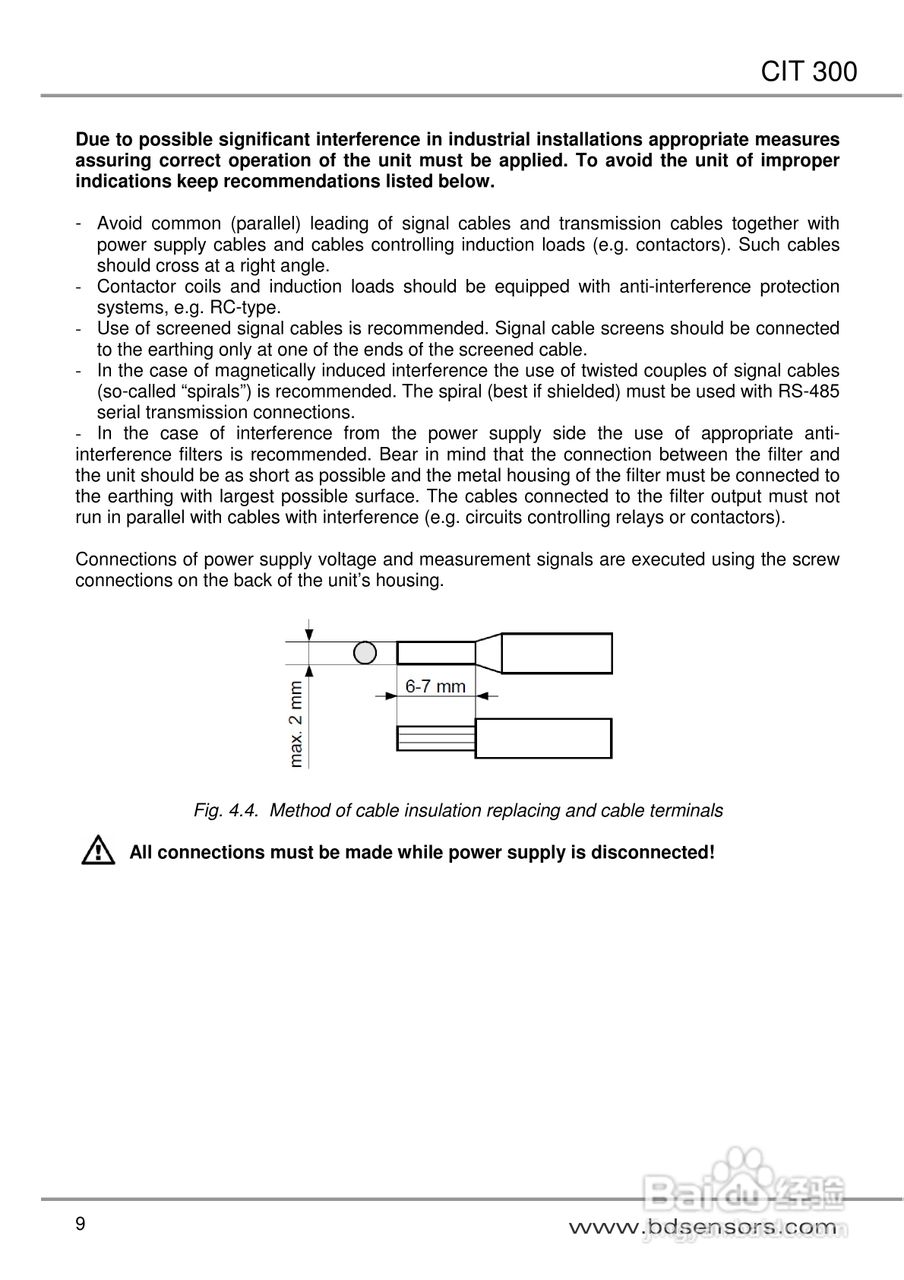 欧智博德CIT 300 流程显示器使用手册:[1]