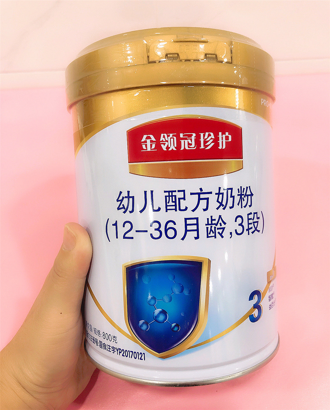 奶粉挑选全攻略|带你走进不同品牌