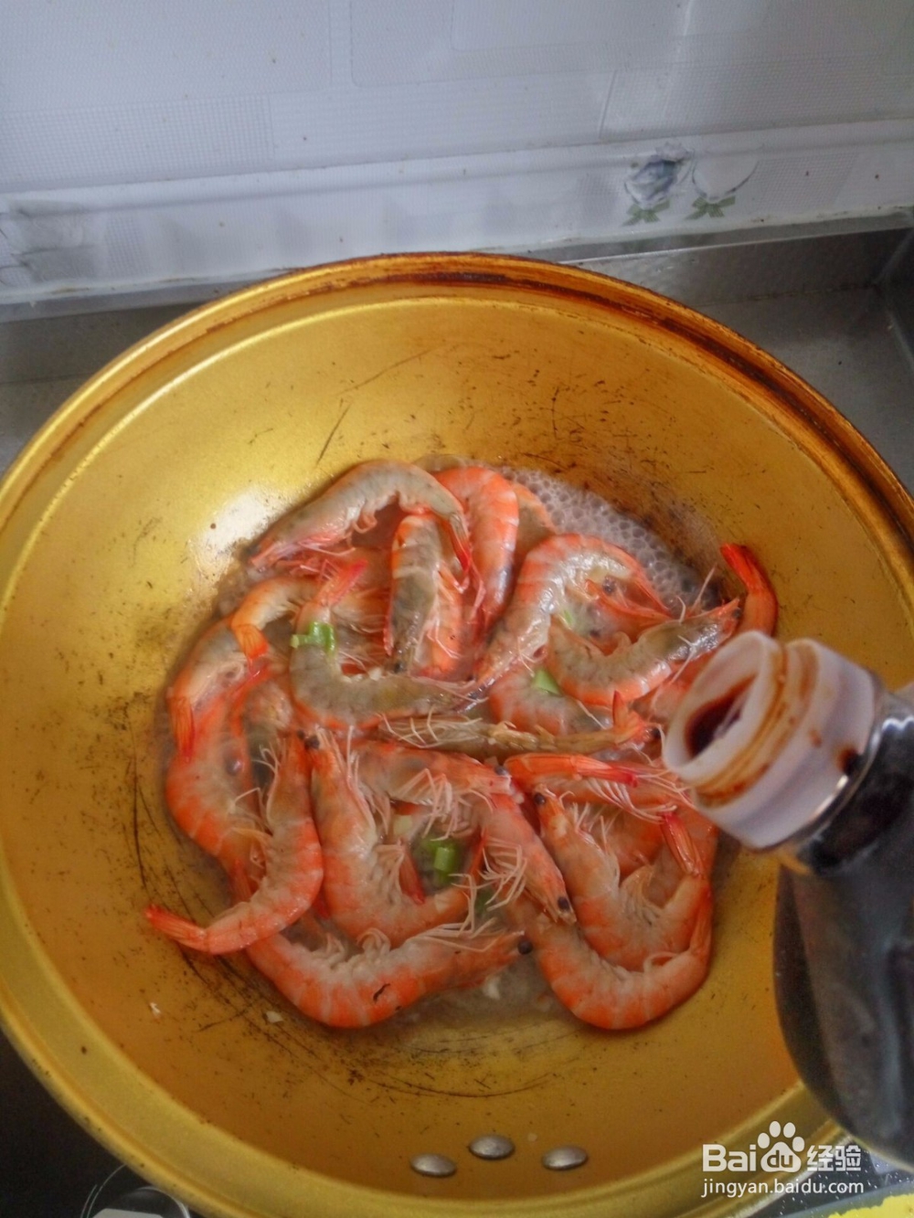 简单的油焖大虾