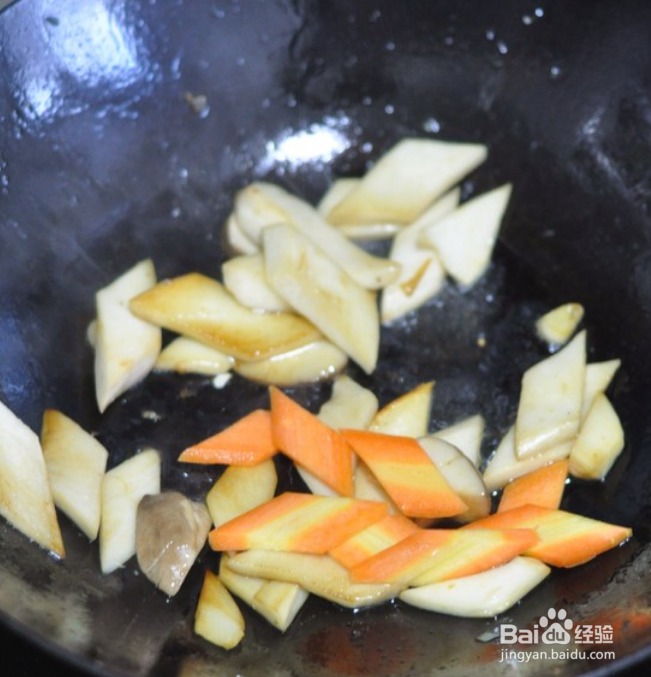 杏鲍菇熘肉片的做法