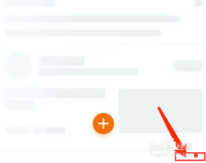 看度app怎样清空缓存数据？