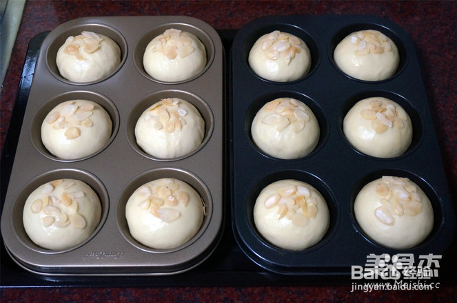 肉松面包的做法