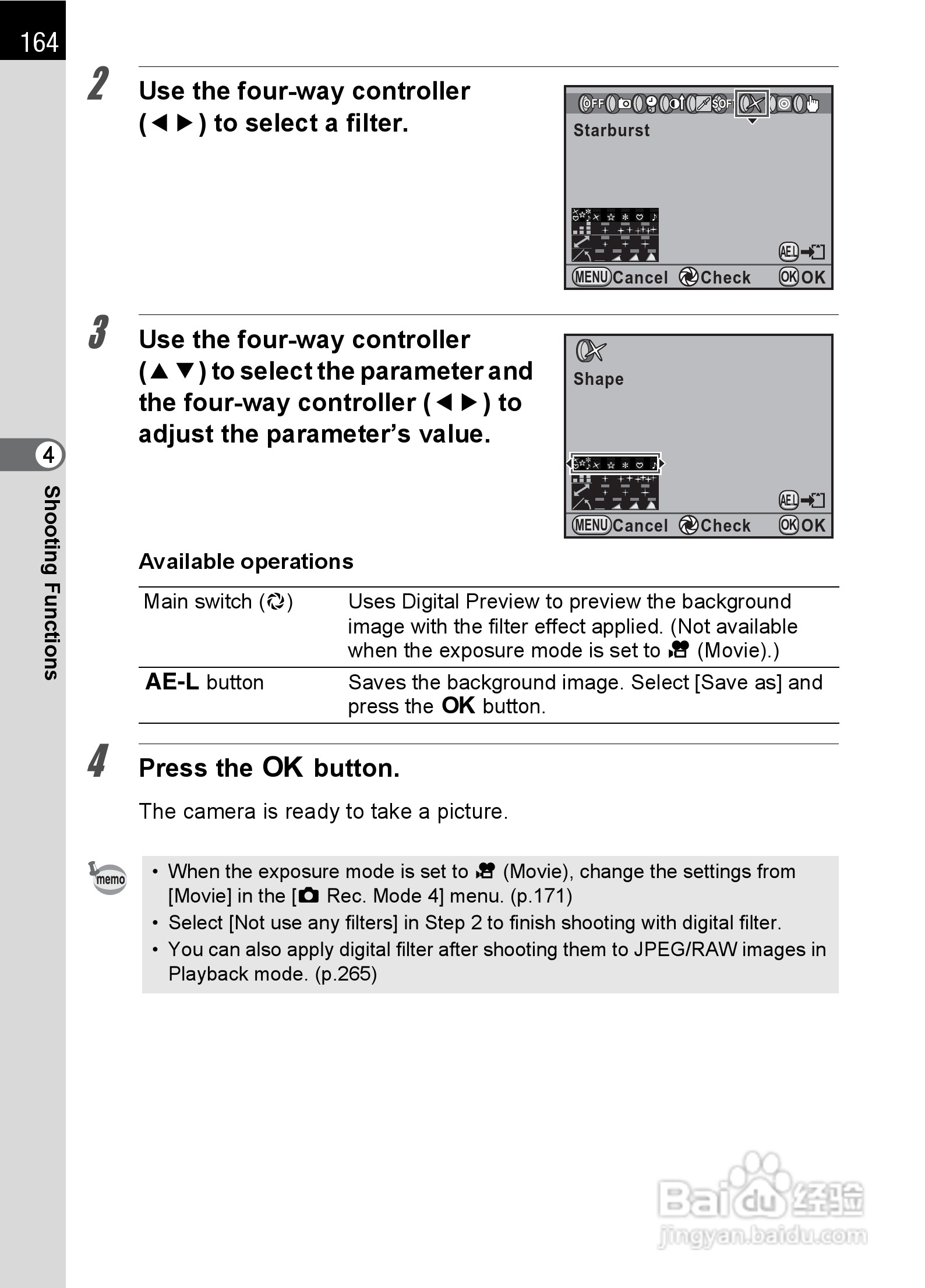 宾得K-5数码相机使用说明书:[17]