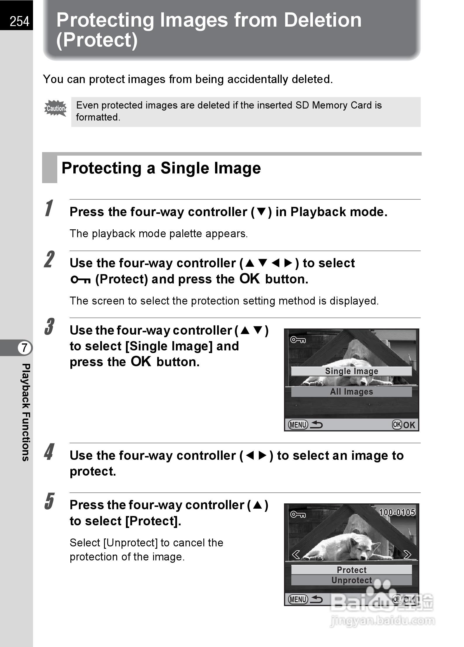 宾得K-5数码相机使用说明书:[26]