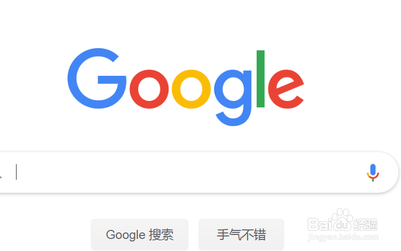 谷歌账号注册手机无法验证怎么解决