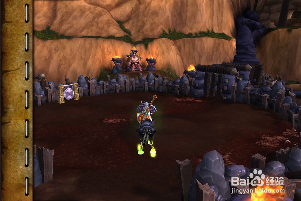 魔兽世界[激怒对手]任务怎么做