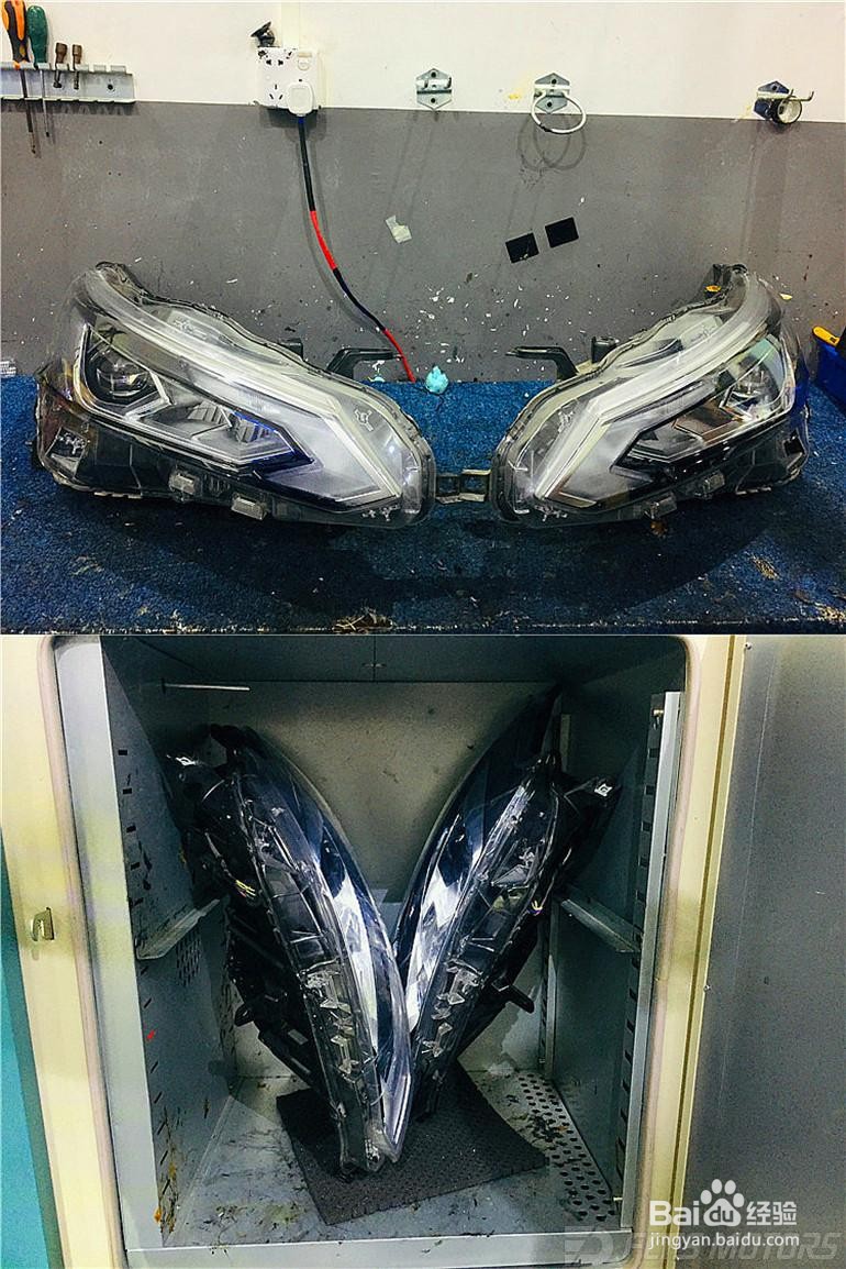 东莞改灯-东莞锋程车改专业改灯店-日产天籁改灯