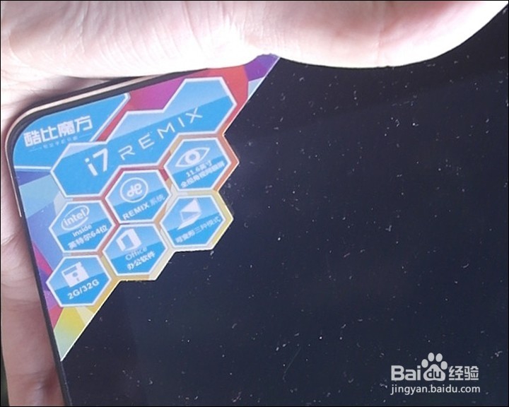 酷比魔方 i7 REMIX 11.6寸平板开箱晒物