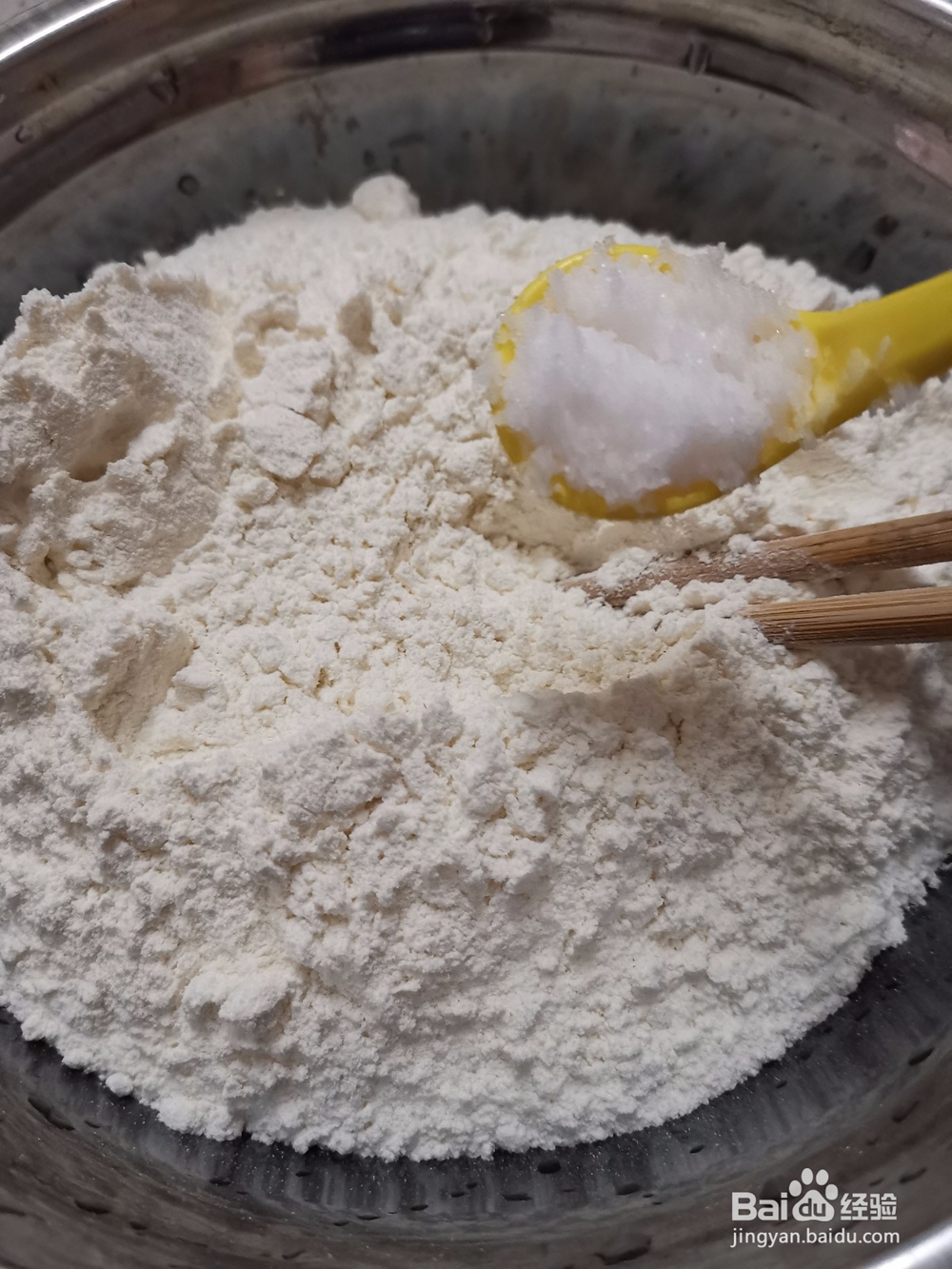 在家怎么制作凉皮